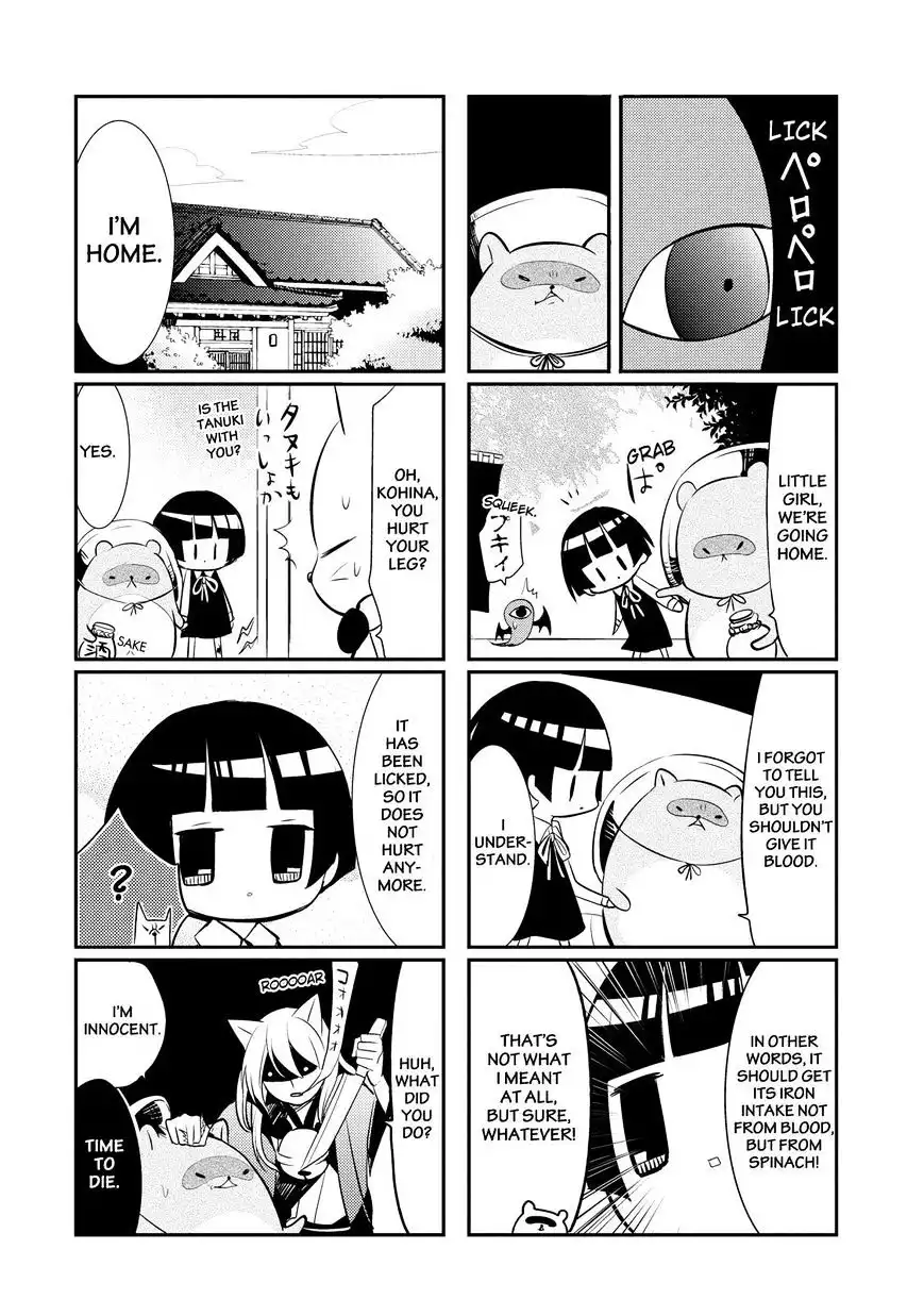 Gugure! Kokkuri-san Chapter 17 19